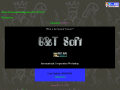 link thumbnail
